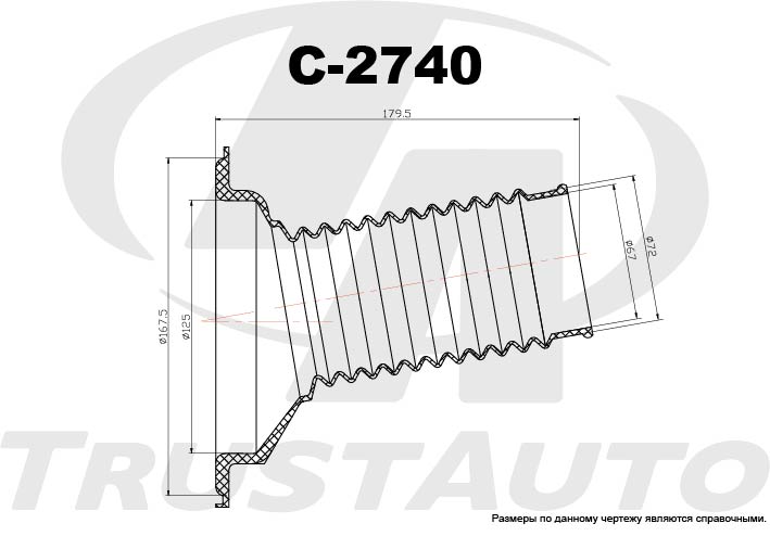Пыльник стойки передней TRUSTAUTO C-2740 (48157-32040)